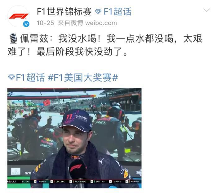 新一级毛片国语版