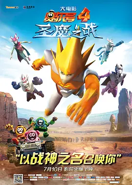 新一级毛片国语版