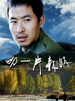 中文在线天堂av
