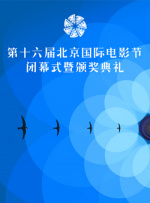 性残虐女人俱乐部电影