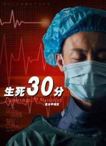 性残虐女人俱乐部电影