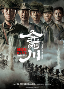 新一级毛片国语版